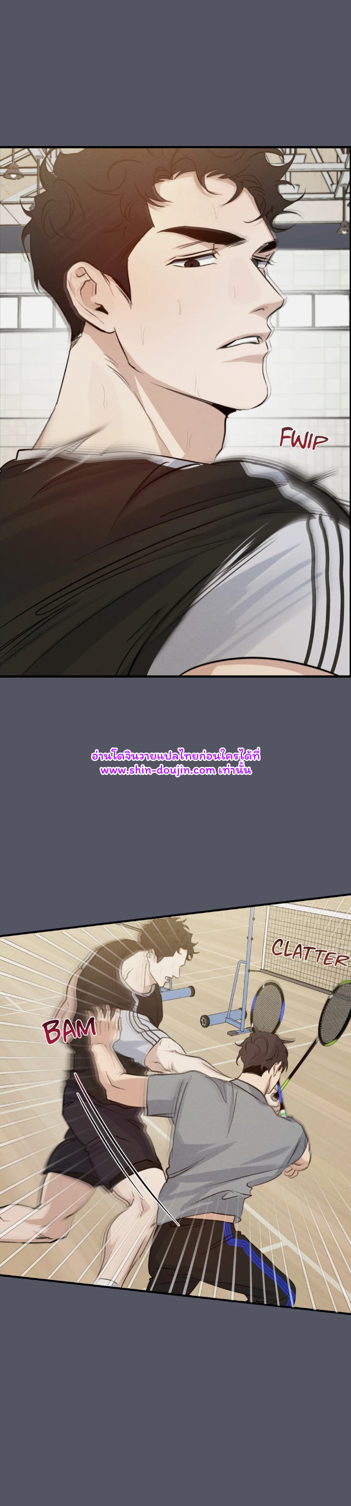 High Clear EP 28